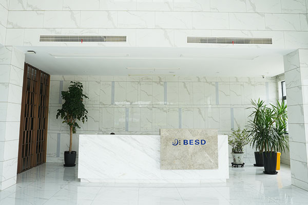 ردهة الشركة