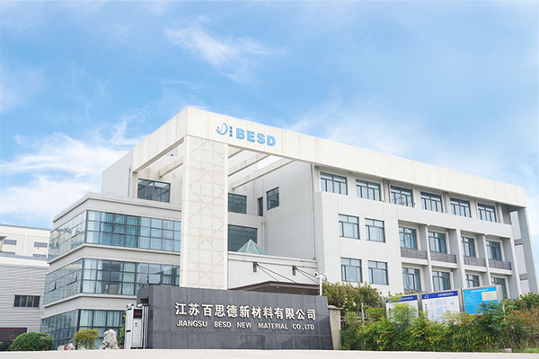 بناء الشركة