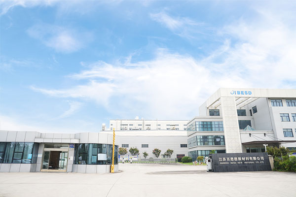 بناء الشركة